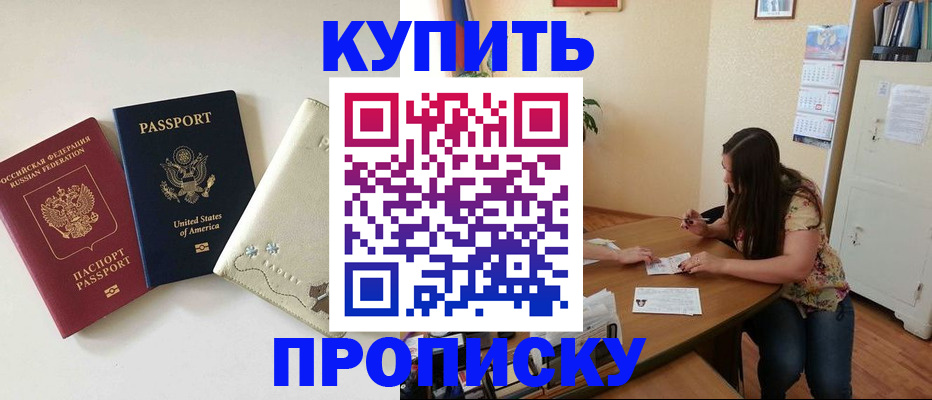 форма 3 в Марий Эл